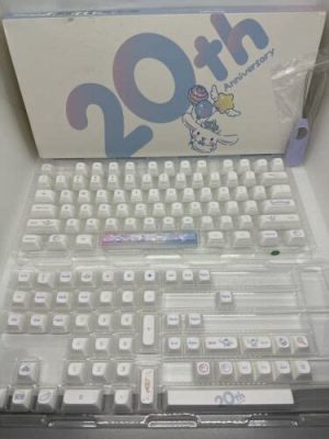  Keyboard Mania: 20th Anniversary - キーボードで奏でる、20年の歴史！